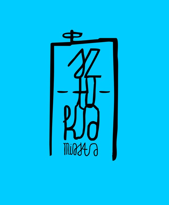 logo_sztuka_miasta