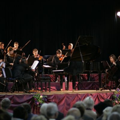 Zdjęcie - 2010.09.17 – Chopin Odwiedza Lubuskie