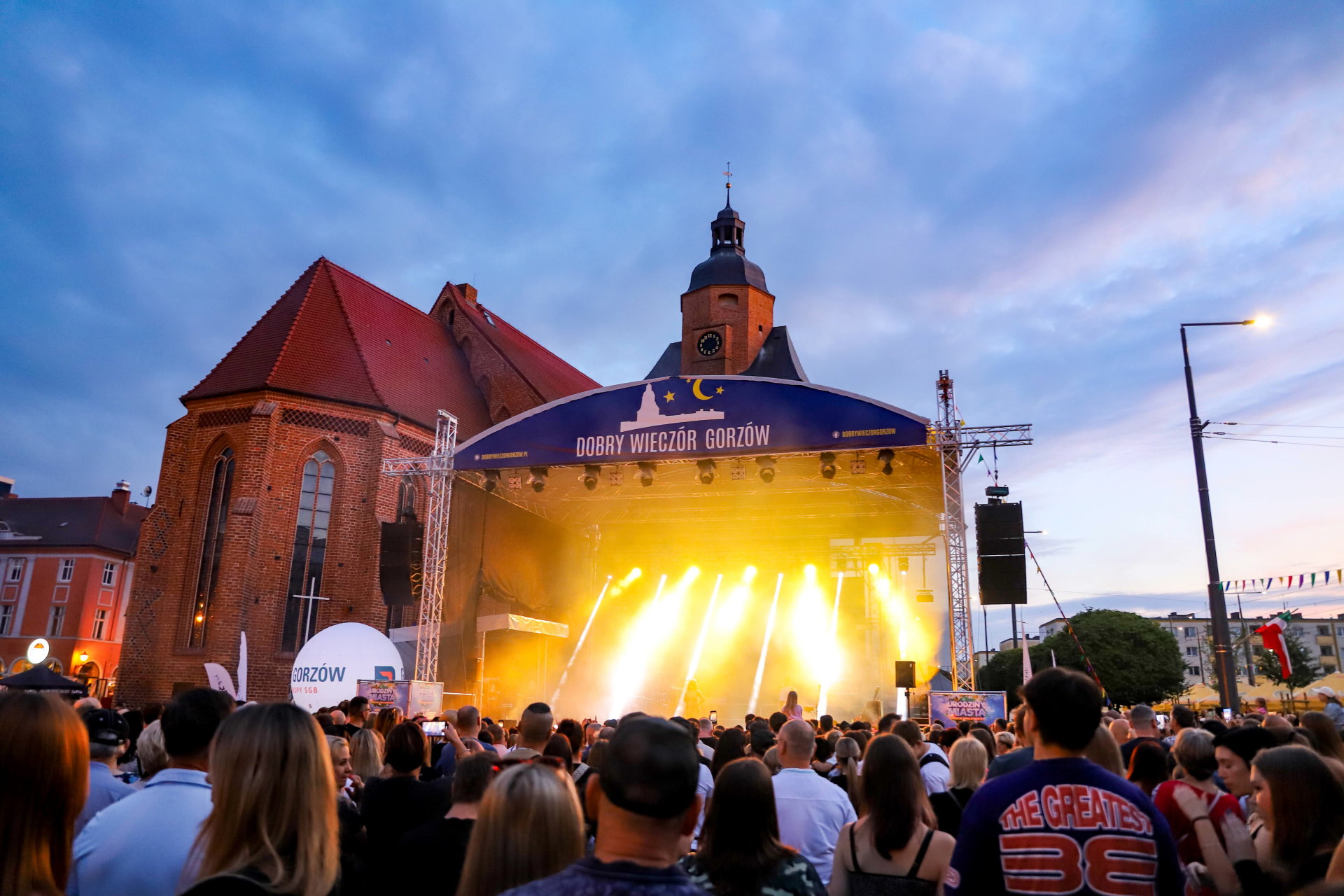 Galeria - 2025.06.05 Urodziny Miasta - dzień II